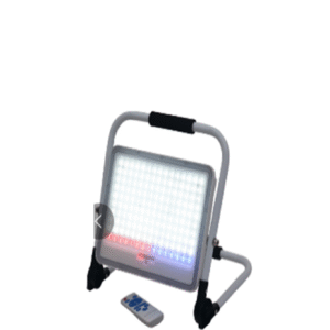 Rechargeable LED Floodlight