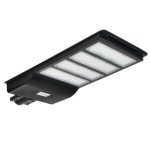 All in One Solar Streetlight