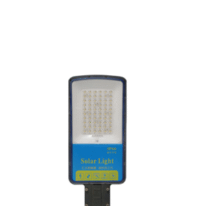 Solar Streetlight With Reflector