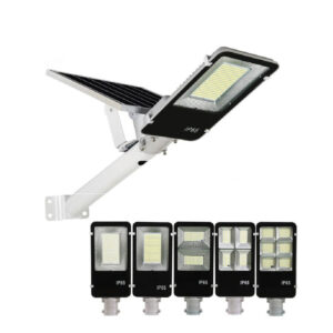 Solar Street Light - Veva Series